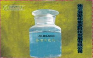 连云港供应油品保色稳定剂——厂家价格与产品信息指南