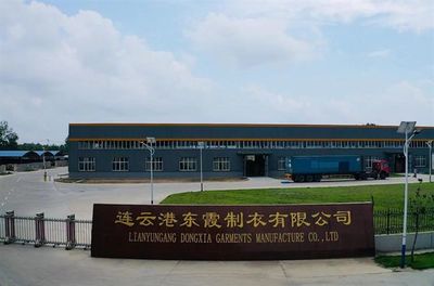 连云港赣榆:企业"圆"残疾人就业梦